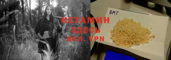 крисы Елизово
