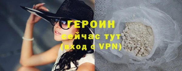 стаф Елабуга