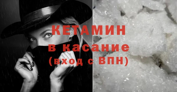 стаф Елабуга
