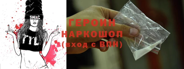 крисы Елизово
