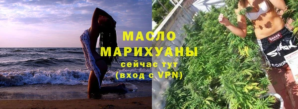 стаф Елабуга