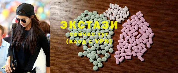 крисы Елизово