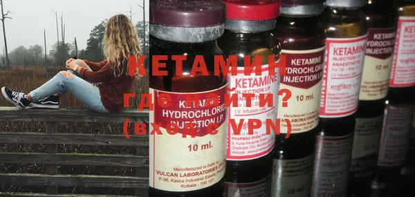 крисы Елизово
