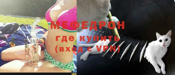 крисы Елизово