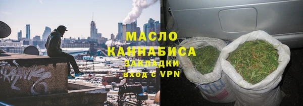 крисы Елизово